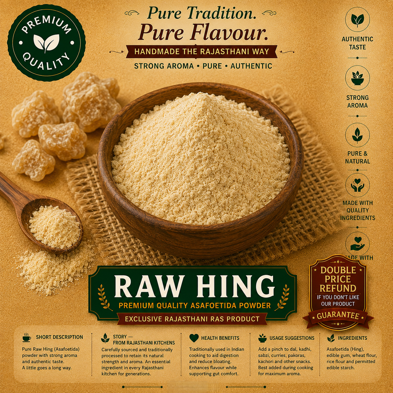 Special Gujrati Hing 250g pack