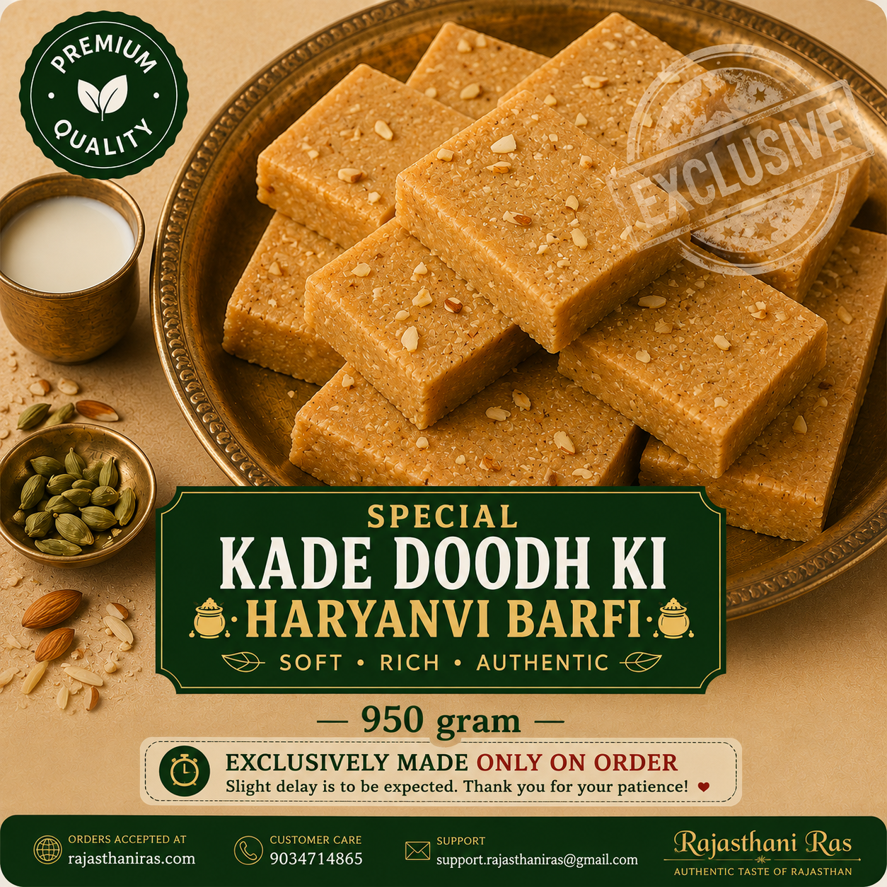 Special Haryanvi Exclusive Barfi 950g pack